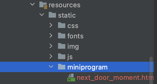 static_resource_structure